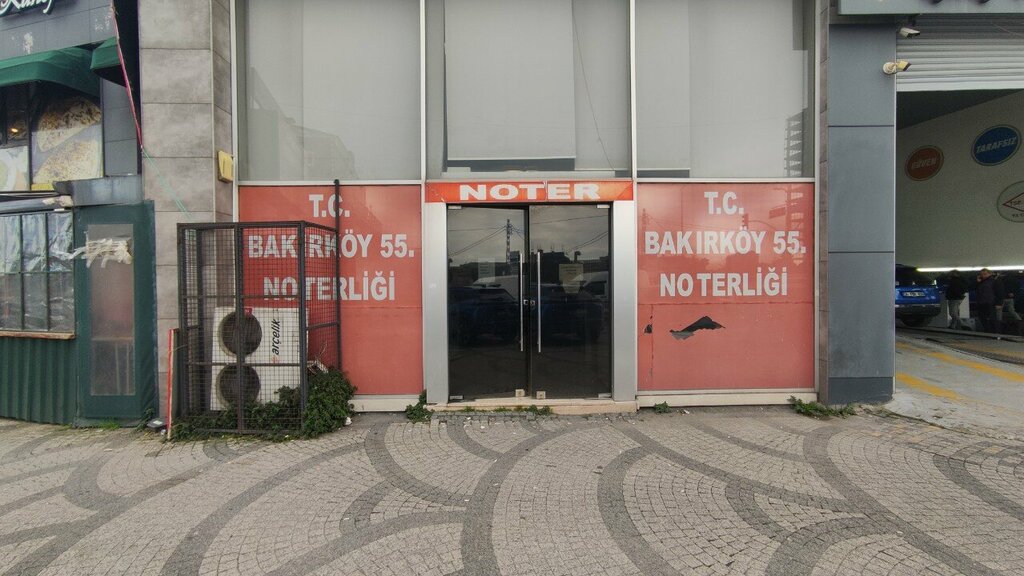 Нотариусы Bakırköy 55. Noterliği, Стамбул, фото