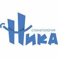 Ника