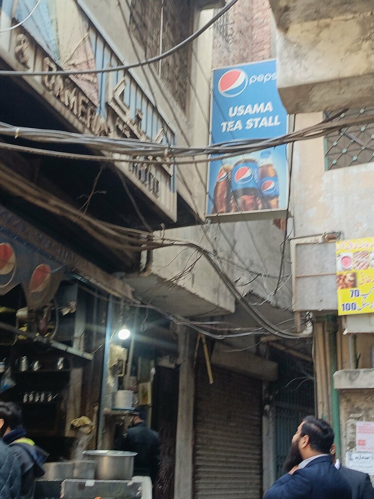 Cafe Usama Tea Stall, Lahore, photo