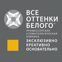 Профессорская стоматологическая клиника