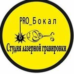 Логотип