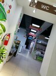 Toilet (12th microdistrict, 21Л) ، حمام عام