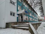 Газпром газораспределение Владимир, филиал в г. Коврове (ulitsa Uritskogo, 2), servicio de gas