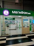 EnerGO (Cherkasskaya Street, 15), power bank rental