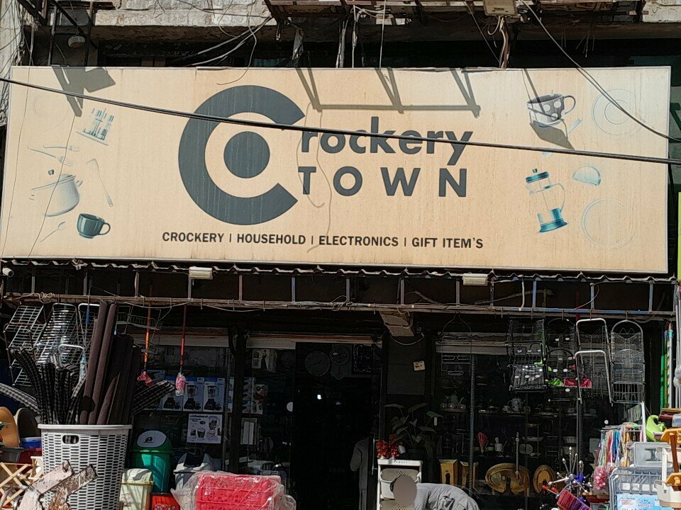 Tableware shop Crockery Town, Karachi, photo