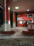 Fix Price (ул. Кирова, 77), магазин фиксированной цены в Жабинке