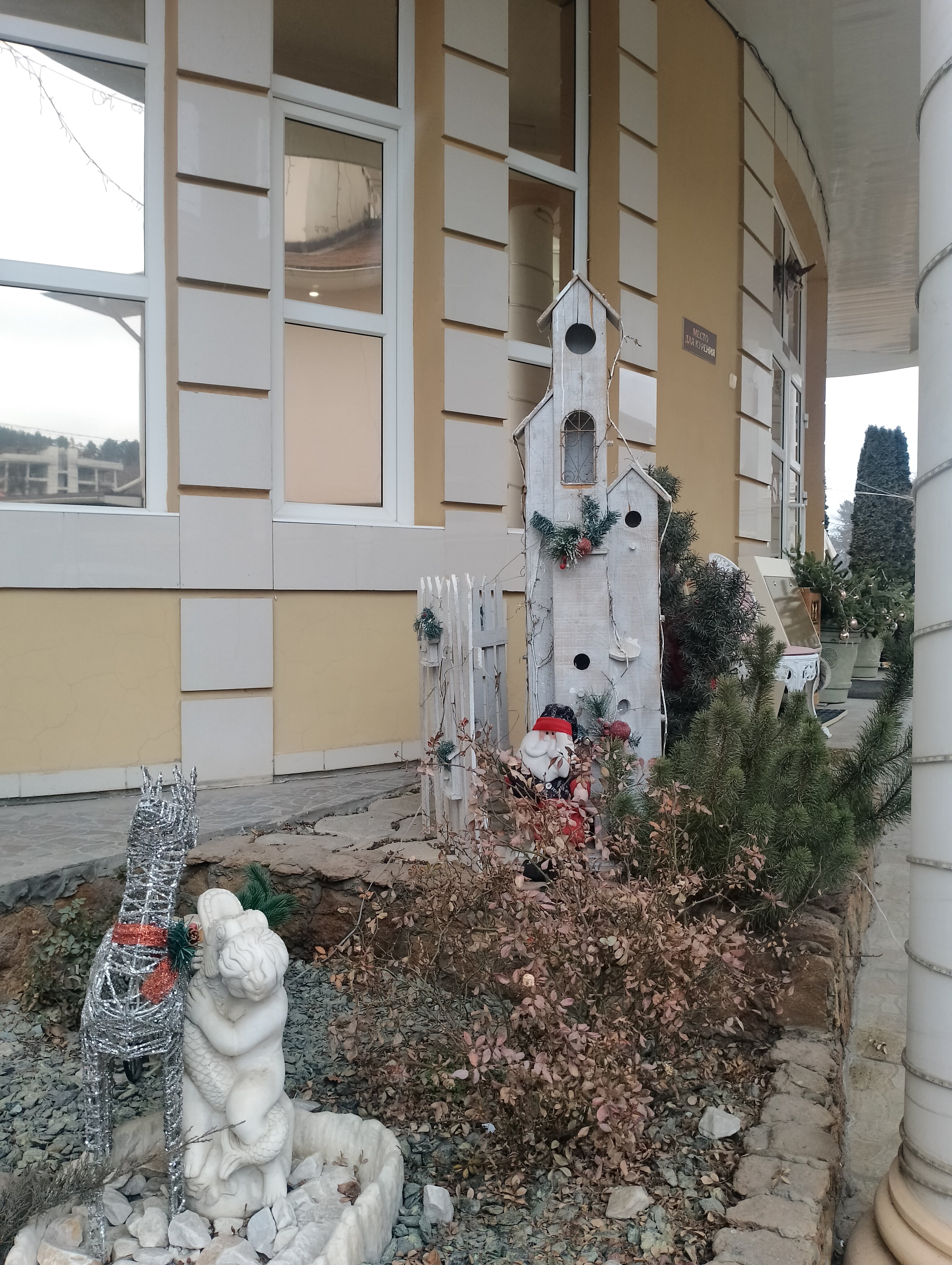 Фото Атлантида