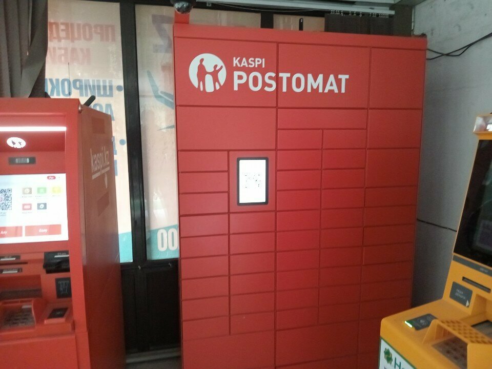 Parcel automat Kaspi Postomat, Chimkent, photo