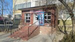 Bahus (13-shi shaǵyn aýdan, 1Б), grocery