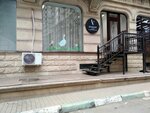 Happy kids (General Omarova Street, 1Б) ، غرفة ألعاب