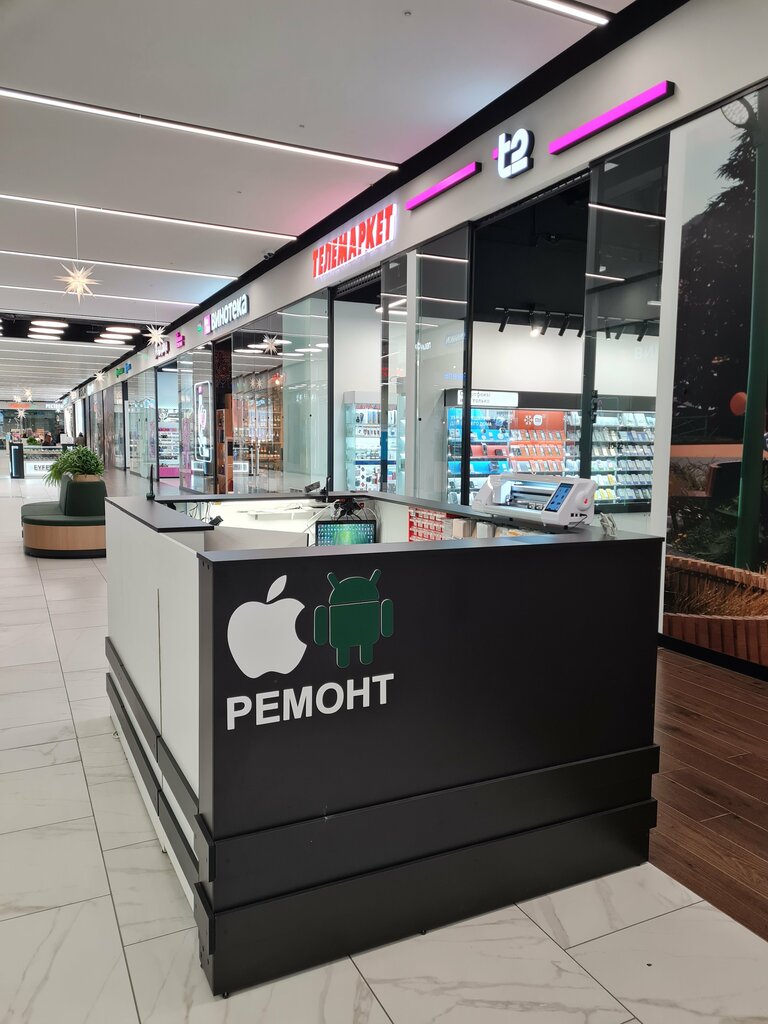 Phone repair ST-service, Murino, photo