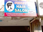 Smart (Gulistan-e-Johar, Gulistan-e-Johar Block 4, Service Road, A1108), hairdresser