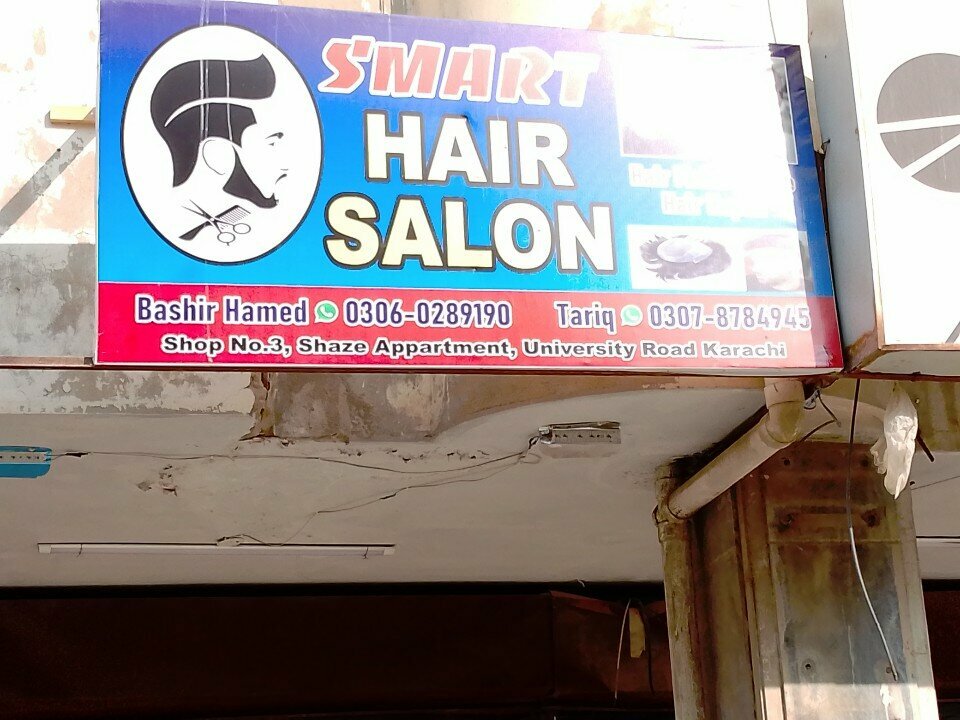 Hairdresser Smart, Karachi, photo