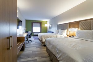 Holiday Inn Express & Suites Columbus - Worthington (Ohio, Franklin County, City of Columbus), hotel