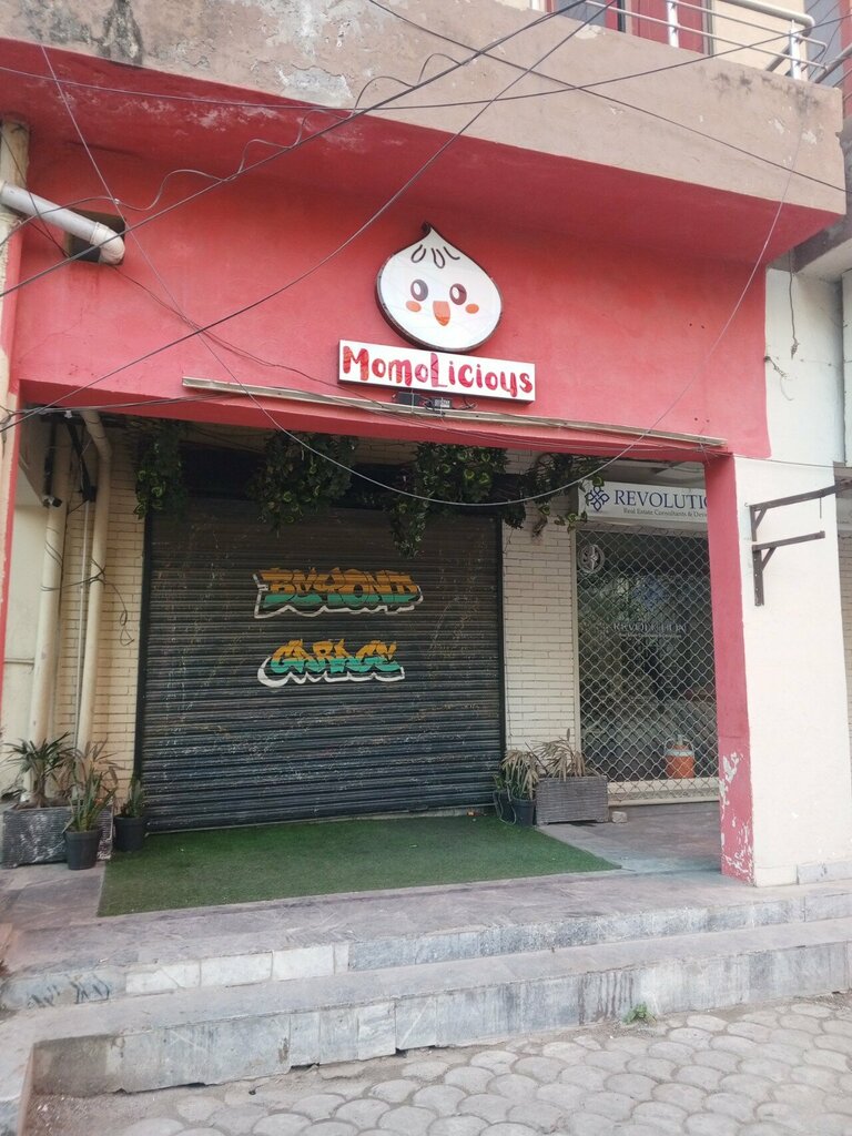 Cafe Momo licious, Lahore, photo