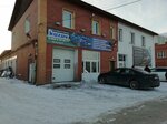 Kuzov (254-y kvartal, 8), reparación corporal