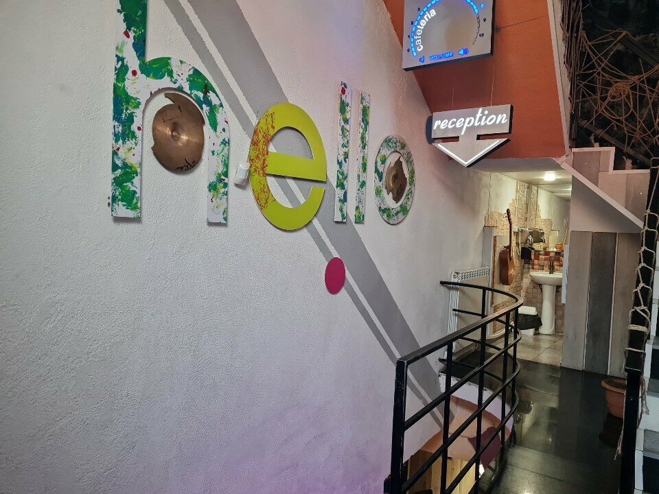 Cafe Арт, Yerevan, photo