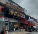 Yed-Par Auto Spare Parts (Istanbul, Esenyurt, Aksemseddin Neighborhood, 212th Street, 11), tienda de repuestos y artículos para automóviles