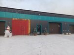 Кристалл (ulitsa Bograda, 01Г), lavado de coches