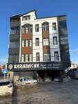 Karabacak (Konya, Kadinhani District, 124307th Street, 1), hardware store