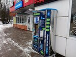 Чистая вода (ulitsa Krasnodontsev, 82А), water vending machine