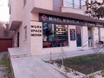 Minel Mimarlık (Bursa, Osmangazi, Kukurtlu Neighborhood, Belde Avenue, 50-52B), architectural firm