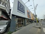 Ozay Machinery Industry (İstanbul, Bayrampaşa, Uluyol Cad., 5), machine building