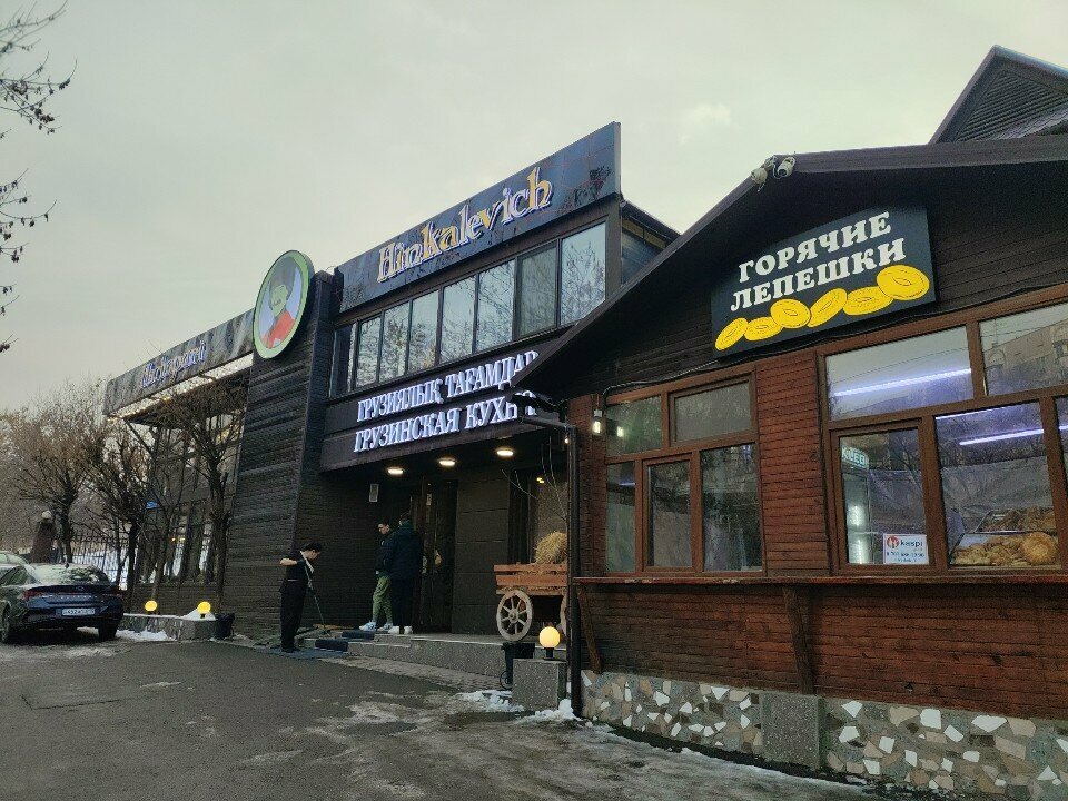 Bakery Hot Flatbreads, Almaty, photo