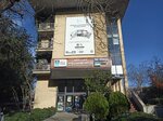 Akatlar Cultural Centre (İstanbul, Besiktas, Akat Mah., Zeytinoğlu Cad., 8), cultural center