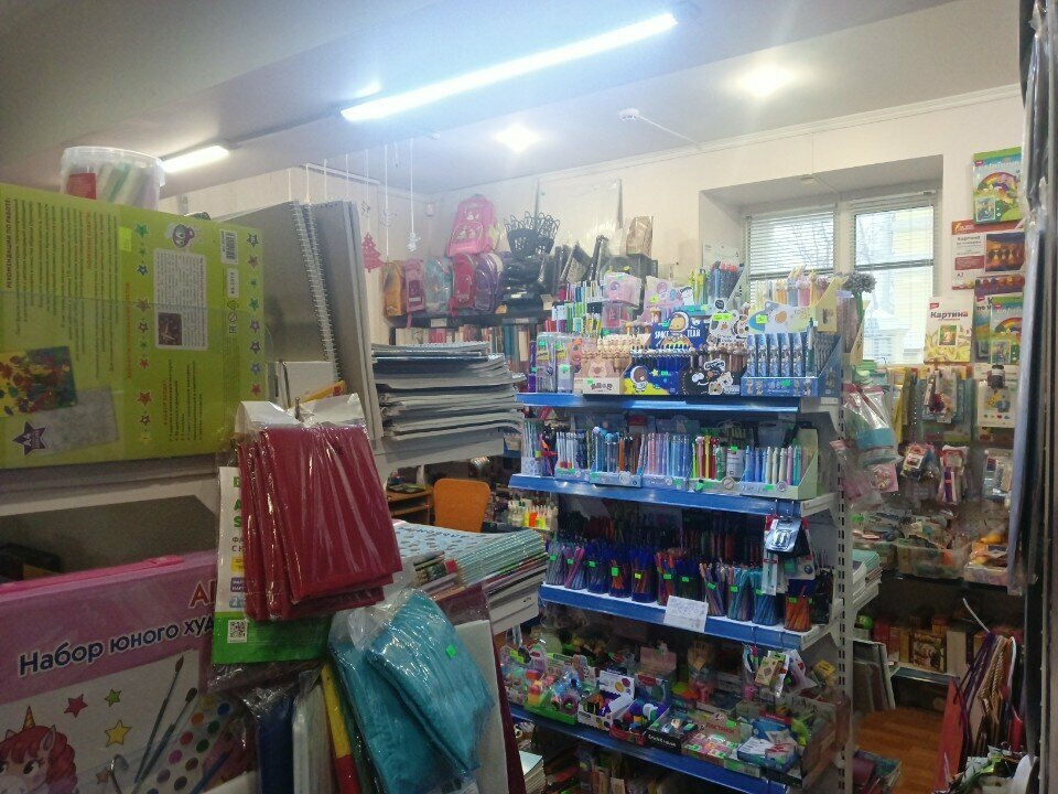 Stationery store Kantstovary, magazin, Latyshev A.V., Vologda, photo
