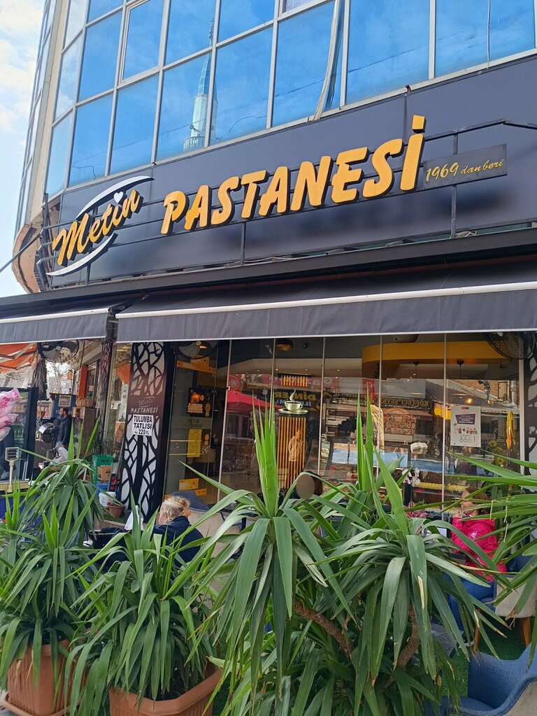 Confectionary Metin Pastanesi, Izmir, photo