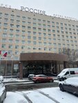 ProkatCars (Chernyshevskogo Square, 11А), car rental