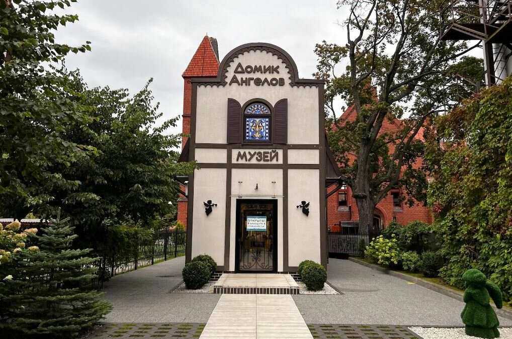 Фото Морской рай