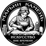 Марьин камень (ул. Коминтерна, 47/Ак14), изготовление памятников и надгробий в Нижнем Новгороде