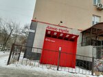 Kaspi Postomat (Otegen Turmagambetov Street, 34) ، الطرود الآلي