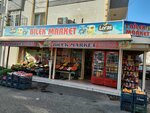 Bilek Market (Gaziantep, Sehitkamil District, Gazikent Neighborhood, 27048th Street, 3A), hypermarket