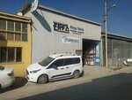 Erfa Kimya (Konya, Selçuklu, Horozluhan Mah., Ibsikaya Sok., 11), fiberglass