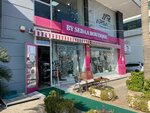 By Sedaa Bouti̇que (Antalya, Konyaalti District, Liman Neighborhood, 32nd Street, 1A) ، متجر ملابس