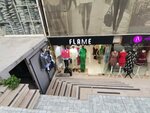 Flame Wholesale Clothing (Istanbul, Gungoren, Merkez Neighborhood, Pertev Pasha Street, 21) ، بيع الملابس بالجملة