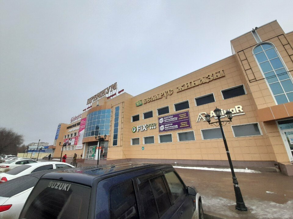 Furniture store Savlukov, Uralsk, photo