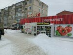 Southern Doner (Chkalov kóshesi, 14), fast food