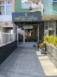Tolga Ovuc (Ankara Province, Kecioren District, Kalaba Neighborhood, Luleburgaz Street, 29B) ، مصففو الشعر