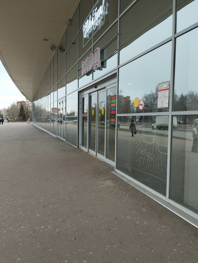 Purchase of recyclables Приём катализаторов, Veliky Novgorod, photo