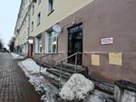 Bossi Kids (Oktyabrskiy Avenue, 78) ، متجر ملابس أطفال