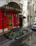 Podonail (Lukov Lane, 10), beauty salon