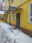 Студия Королева красоты (Frunze Street, 50), beauty salon