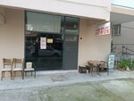 Can Emlak (İzmir, Bornova, Erzene Mah., 58 Sok., 4B), real estate agency