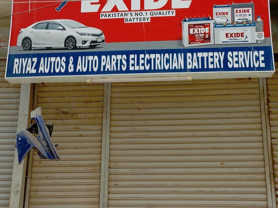 Auto parts and auto goods store Riyaz autos & auto parts, Karachi, photo