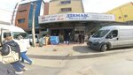 Tırman Cleaning & Food (Izmir, Konak, Yenisehir Neighborhood, 1145/4th Street, 18) ، بيع المواد الكيميائية المنزلية بالجملة