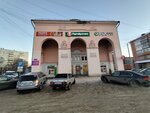 TTs Shakhtyor (ulitsa Very Solominoy, 5), shopping mall